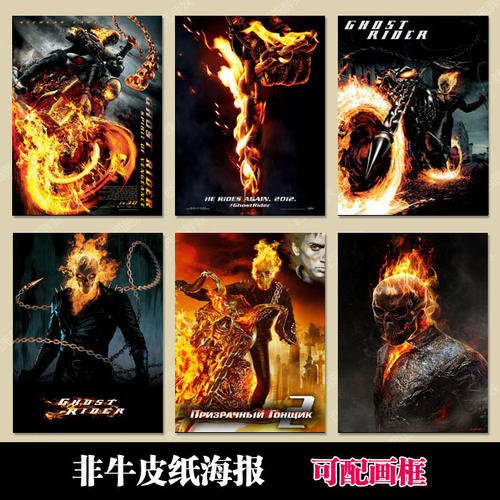 托福成绩单截图造假